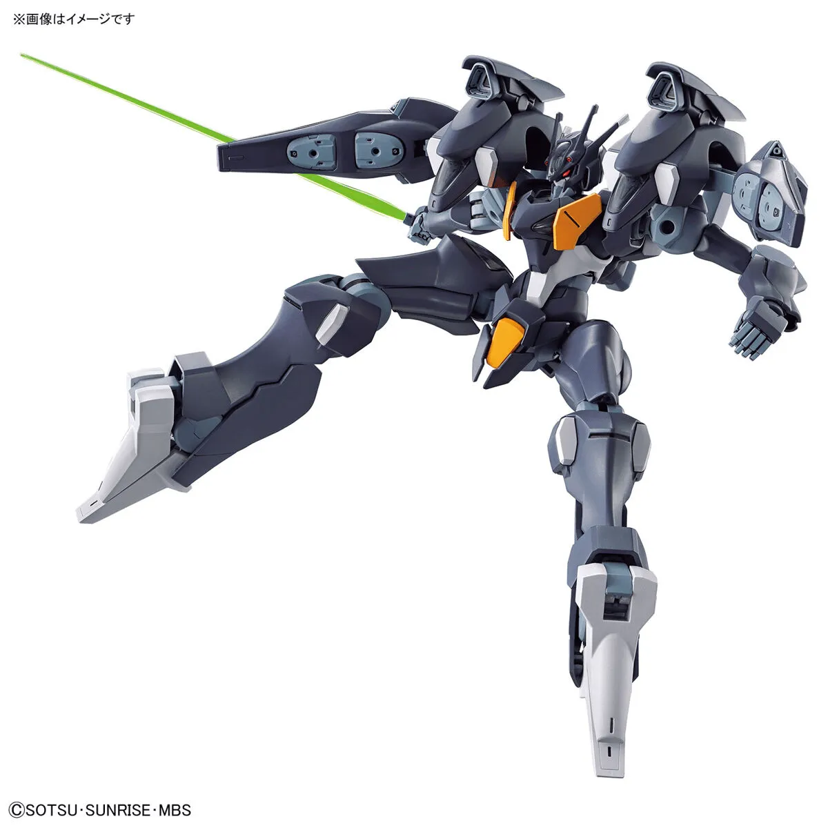 Bandai 07 Gundam Pharact HG TWFM 1/144 Model Kit