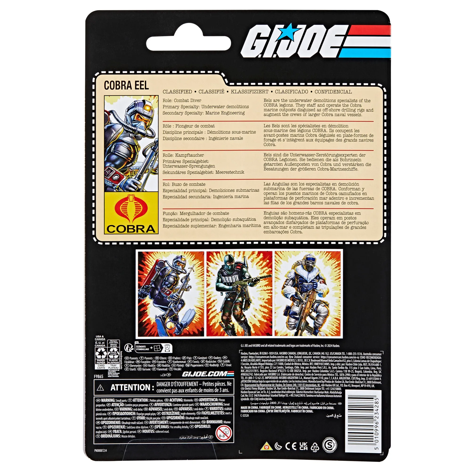 G.I. Joe Classified Retro Cobra Eel